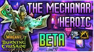 TBC Classic Enhancement Shaman Perspective - The Mechanar Heroic