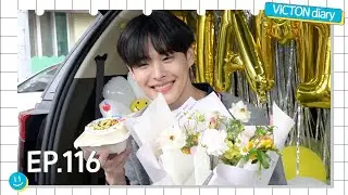 (SUB) VICTON diary EP.116 (비타하민🍋의 ‘사내맞선’ 마지막 촬영 현장)