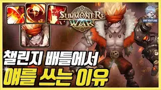 Fire Striker DOMINATES Challenge Battles! [Summoners War]