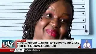 PSK President Dr Wairimu Mbogo comments on fake medicine