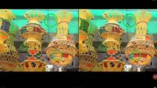 Find the Difference Level 156