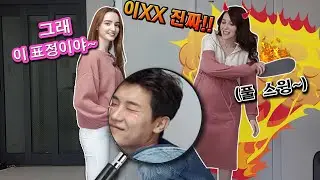 스킨십 싫어하던 남편이 이렇게 변한다고?