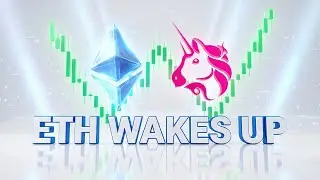 Не пропустите эту запись: Формирование «W» в Ethereum и настройка торговли на Uniswap (UNI).