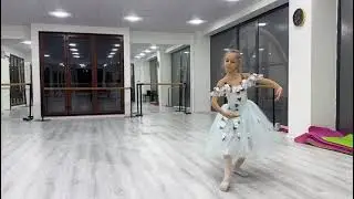 variation