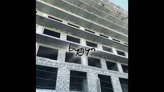 Мичил Прокопьев - бугун