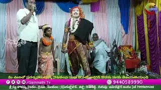 2023 NASURLABAD NALLA POCHAMMA NATAKAM PART 24 || NALLA POCHAMMA BAGAVATHAM@GAMMATHITVNALLAPOCHAMMA
