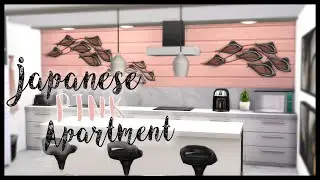 Японская розовая квартира💜 | Japanese Pink Apartment 💜 | NO CC | The Sims 4