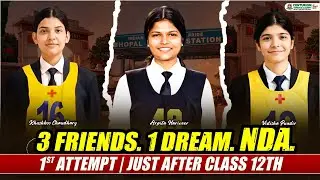 История успеха на экзамене UPSC NDA: 3 друга сдали NDA с ​​первой попытки после окончания 12 клас...