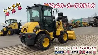 Японский Фронтальный погрузчик KOMATSU WA40 8 70106 под заказ. Тел. 8-914-792-77-71