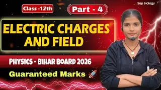 Coulomb&rsquo;s Law Important Points | Class 12 Physics | Board 2026 | NEET | Sap Biology