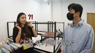 키크고 잘생긴 한국 남자를 처음 본 베트남 직원들의 반응?!ㅋㅋㅋㅋ