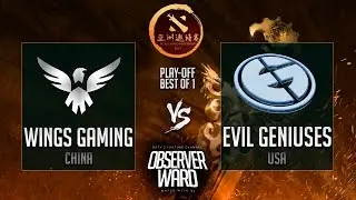 Wings Gaming vs Evil Geniuses | DAC 2017 | 01.04.2017 | RU Highlights