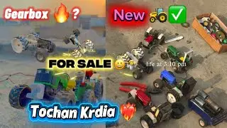 FOR SALE ✅🚜 || How to make Gearbox at Home 🔥 || Gearbox Kaisa Bnaya 👍⚙️ || Tractor kha Se kharida 🤔💸