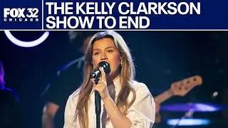 TMZ: Kelly Clarkson to end daytime talk show after seven seasons | ChicagoNOW