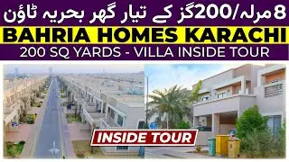 Bahria Homes Karachi 200 Sq Yards Inside Tour - Bahria Town Karachi