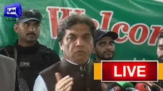 LIVE | PMLN Leader Hanif Abbasi Media Talk | 09 April 2025 | Dunya News