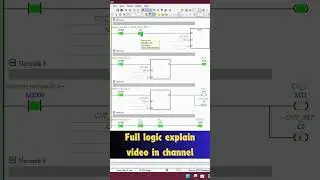 One button on/off Logic for any plc | Siemens | Delta | omron | #plc #youtubeshorts #shorts #logic