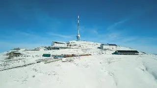 [Drone] Rigi