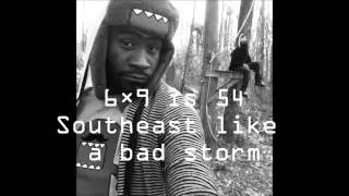 Southeast Middle Multiplication Rap 6