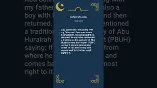 Sahih Muslim, Hadith: 4853, The Book on Government