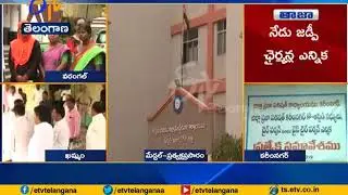 Election Begin for ZP Chairman | Live Update from Medchal