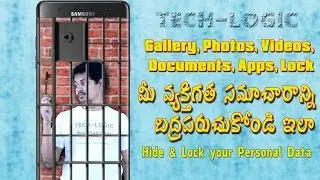 How To Hide & Lock your Personal Data || Calculator Lock || Telugu || Tech-Logic