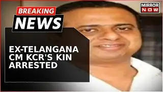 Breaking News | Ex-Telangana CM KCR's Nephew Kanna Rao Arrested Over Land Grabbing Case