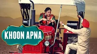 Khoon Apna New Punjabi Movie 2021 Punjabi Movies 2021 Full Movie Dips Music Reels