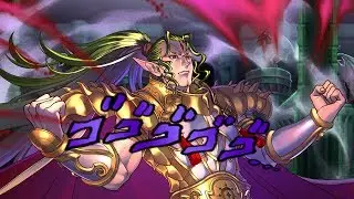 Fire Emblem Heroes - (Duma: God of Strength) In a Nutshell