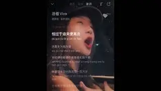 这是位唱歌跑调却火遍全网的小姐姐