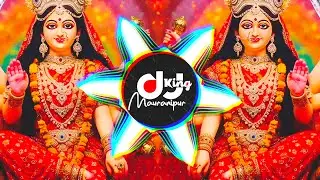 Bol Jaikara Mat Sherawali Ka Dj Song - SHAHNAZ AKHTAR | Edm Trance Mix | Navratri Dj Song | DJ Sadik