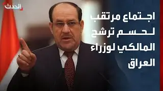 مراسل 
