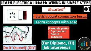 Learn electrical switch board connection | DIY | Must watch | తెలుగులో