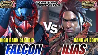 Tekken 8 - Falcon Alba (Claudio) vs Ilias (Eddy) - High Level Ranked Match Replay