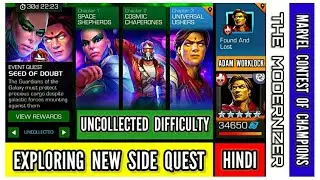 Exploring Seed Of Doubt Side Quest ✅ || Uncollected Difficulty &diams;️ || Marvel Contest Of Champions ✨