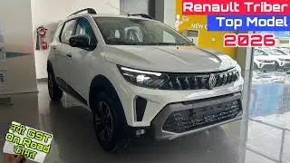 Renault Triber Emotion Top Model 2026 | Renault Triber 2026 with New GST On Road Price & Review