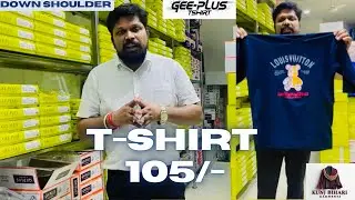 GEEPLUS T-SHIRT | DOWN SHOULDER | KIDS WEAR | WHOLESALE PRICE | GANDHINAGAR | DELHI | SASTA MAAL