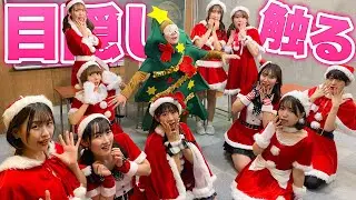 【絶叫】女の子がいっぱい♡ハーレム目隠しかくれんぼしたら事件がおきました【ハプニング】