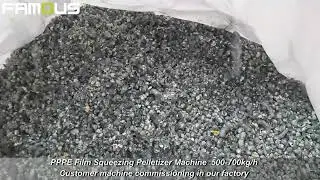 PPPE Film&Bag Extruding Squeezer Granulating Machine,Waste Plastic Film Squeezer Pelletizing Machine