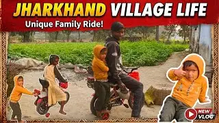 JHARKHAND KO KON NAHI JANTA HAI..?😮 #jharkhand #vlog @SagarDailyVlogs620 