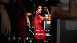 ベネズエラ美人クイーン10人  10 Venezuelan beauty queens#Venezuela#ベネズエラ#