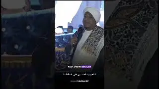 Mengenang Sosok Al Habib Hasan bin Ja'far Assegaf (Al Habib Ahmad bin Ali bin Abdurrahman Assegaf)