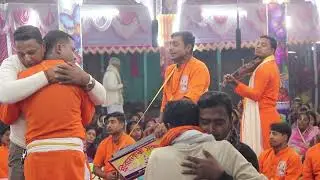 শ্রী শ্রী রাম কৃষ্ণ সম্প্রদায় || sri sri ram krishna somprodhay. 
