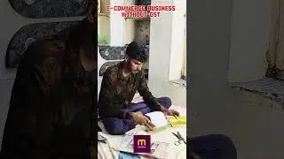 How to sell Meesho without GST 😱 #meeshoseller #minivlog #ecommerce #withoutGST