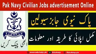 Pak Navy Civilian Jobs 2022 advertisement Online Registration