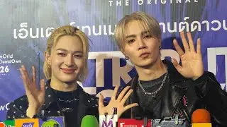 #ซีนุนิว #zeenunew #countdown 2026