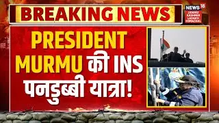 Breaking News: President Droupadi Murmu undertakes sorties on INS Vaghsheer | Indian Navy