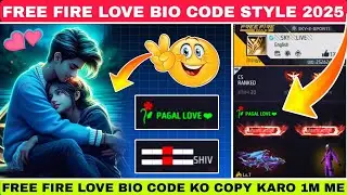 ff love bio style 2025 | free fire love bio style | love bio style ff | ff bio style 2025