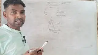 Trigonometry  त्रिकोणमिति up board #allboard #exam2026 #viralsvedios #math 