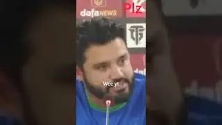 Azhar Ali announcing his retirement😵😪☹️